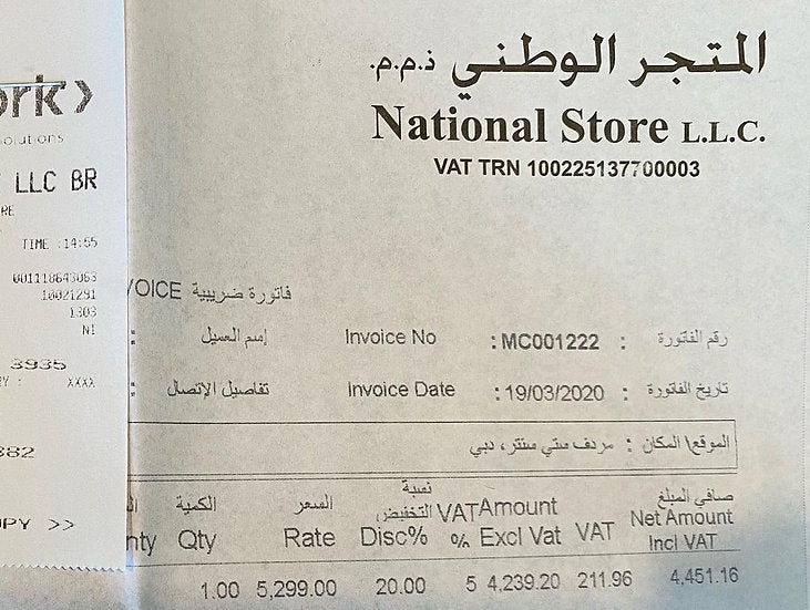 Used Canon mt-26ex-rt macro twin lite