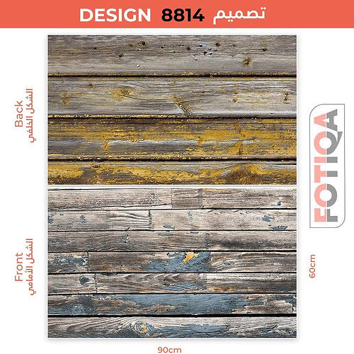 3D Original Lighter Peeled Old Wood Food Background (#8814)