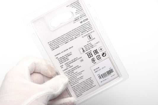 Sony NP-FZ100 NP Battery