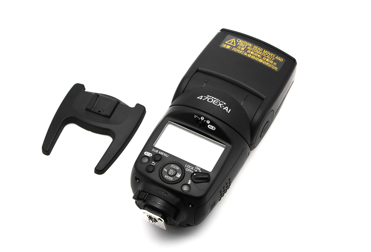 Used Canon 470EX-AI Speedlite Flash