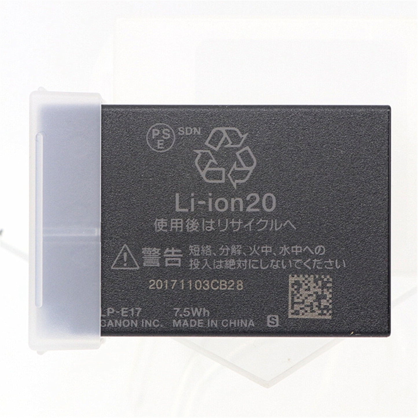 LP-E17 Battery compataple with Canon EOS M3, M5, M6, 77D, 200D, 750D, 760D, 800D, 8000D, 9000D, Rebel T6s, T6i, T7i, SL2, Kiss X8