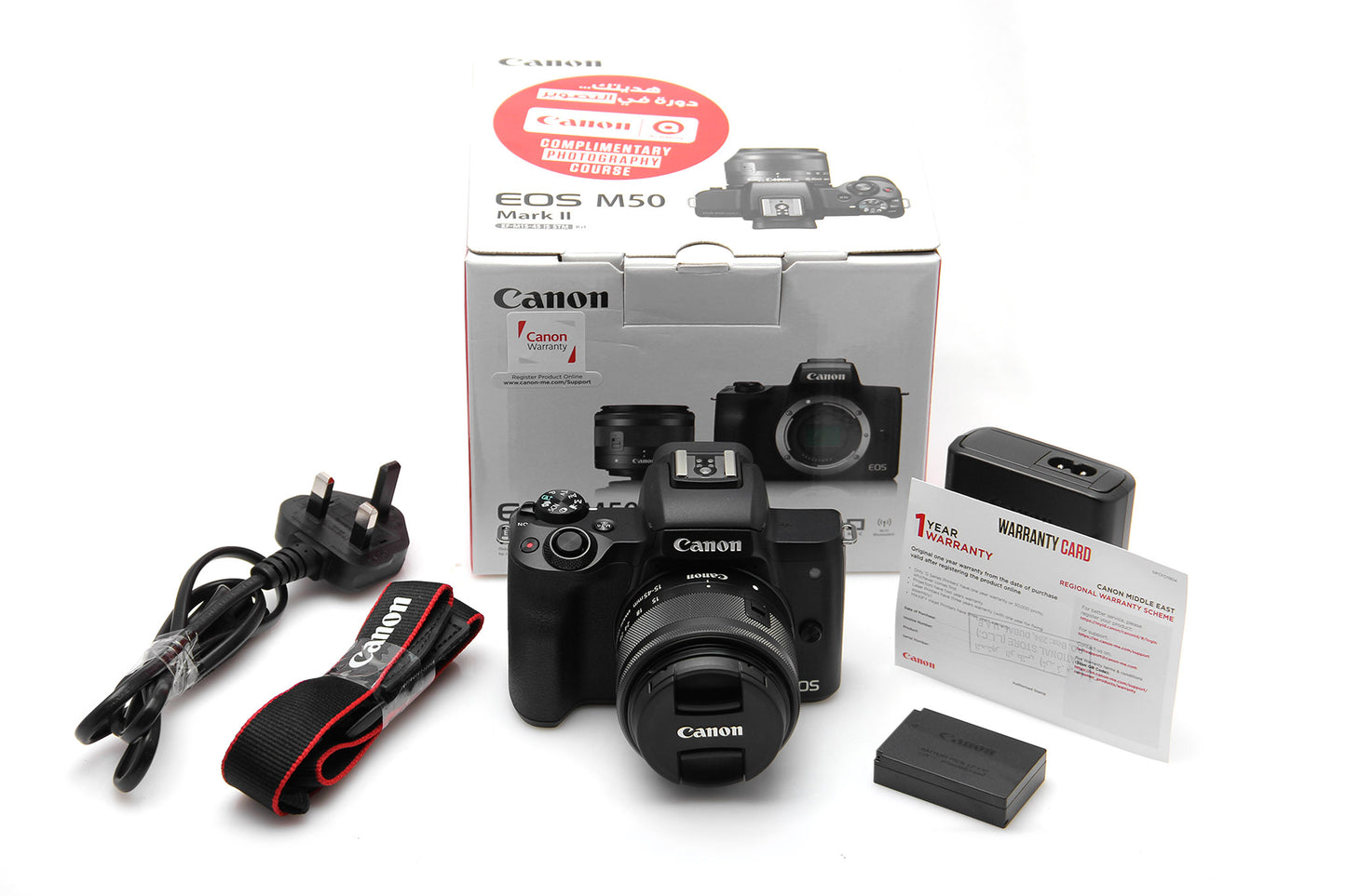 Used Canon M50 II Camera with Lens