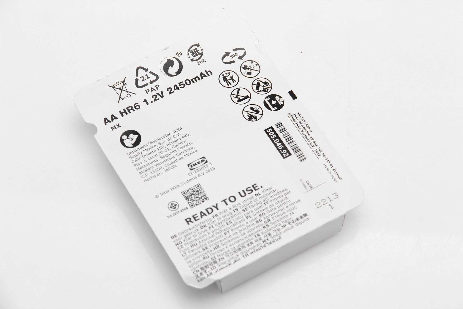 LADDA Rechargeable battery, HR06 AA 1.2V, 2450mAh - IKEA